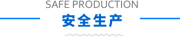 美高梅·(MGM)1888-官方网站