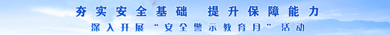 美高梅·(MGM)1888-官方网站