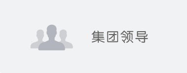 美高梅·(MGM)1888-官方网站
