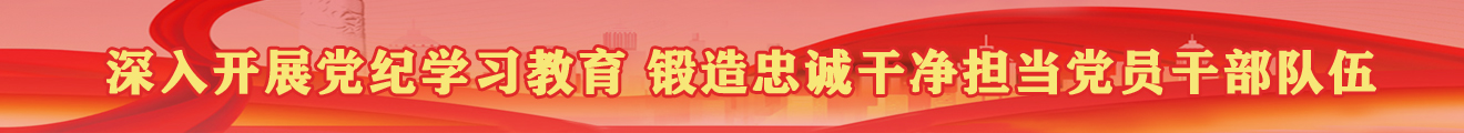 美高梅·(MGM)1888-官方网站