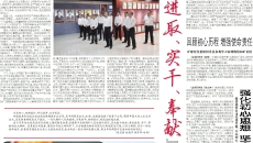 美高梅·(MGM)1888-官方网站