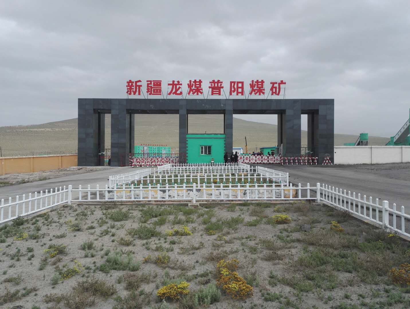 美高梅·(MGM)1888-官方网站