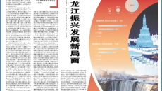 美高梅·(MGM)1888-官方网站
