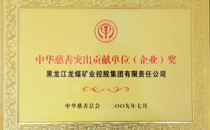 美高梅·(MGM)1888-官方网站