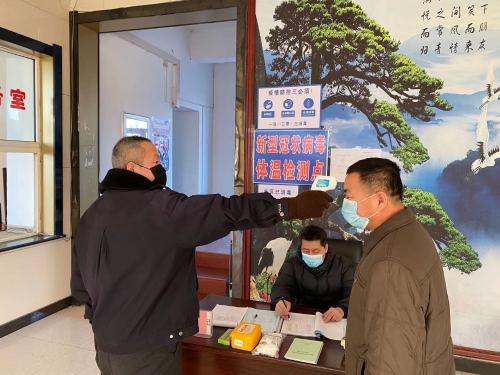 东保浚浚？？蠊ぷ魅嗽闭诮刑逦录觳獠⒌羌