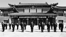 美高梅·(MGM)1888-官方网站