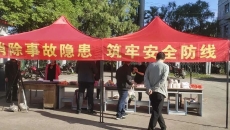 美高梅·(MGM)1888-官方网站