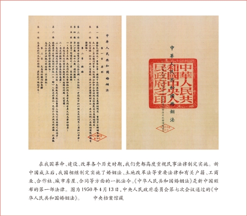 美高梅·(MGM)1888-官方网站