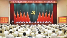 美高梅·(MGM)1888-官方网站