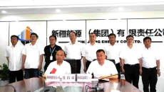 美高梅·(MGM)1888-官方网站