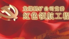 美高梅·(MGM)1888-官方网站