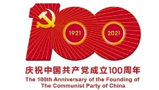 美高梅·(MGM)1888-官方网站