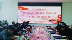 美高梅·(MGM)1888-官方网站