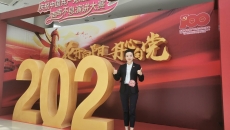 美高梅·(MGM)1888-官方网站