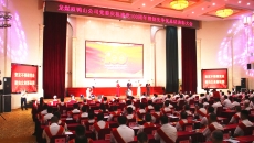美高梅·(MGM)1888-官方网站