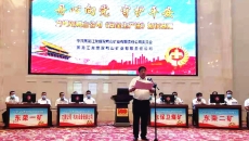 美高梅·(MGM)1888-官方网站