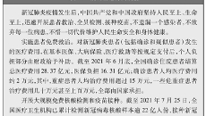 美高梅·(MGM)1888-官方网站