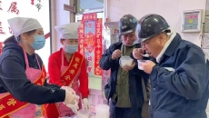 美高梅·(MGM)1888-官方网站