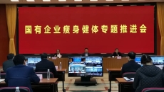 美高梅·(MGM)1888-官方网站