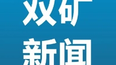 美高梅·(MGM)1888-官方网站