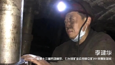 美高梅·(MGM)1888-官方网站