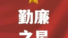美高梅·(MGM)1888-官方网站