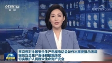 美高梅·(MGM)1888-官方网站