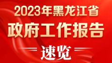 美高梅·(MGM)1888-官方网站