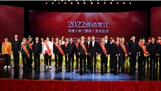 美高梅·(MGM)1888-官方网站