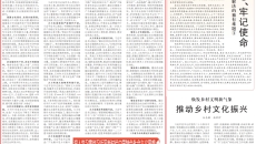 美高梅·(MGM)1888-官方网站