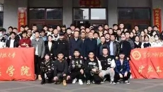 美高梅·(MGM)1888-官方网站