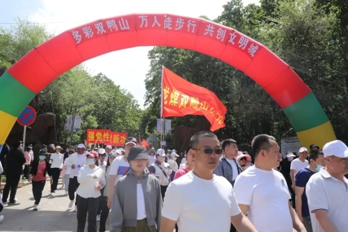 徒步5