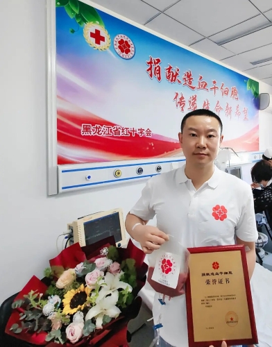 经鹏1