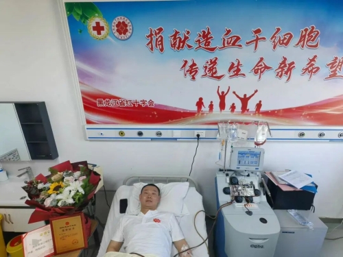 经鹏2