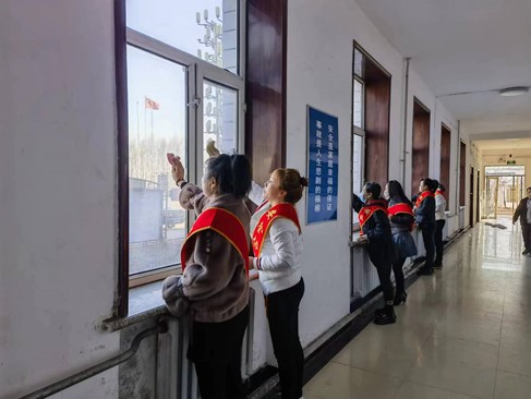 工会符1
