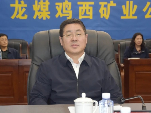 科技论坛2