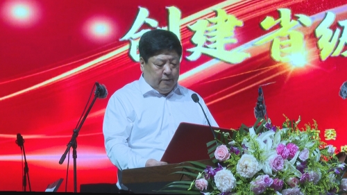 董事长致辞