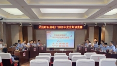 美高梅·(MGM)1888-官方网站