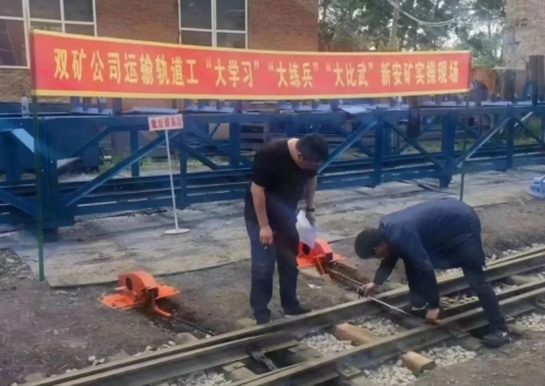 11大比武-1