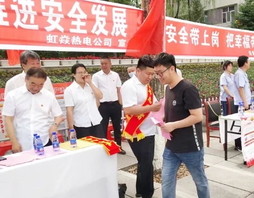 活动17