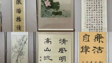 美高梅·(MGM)1888-官方网站