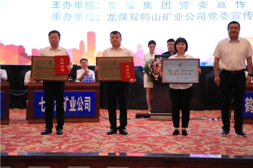 知识竞赛-2