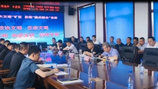美高梅·(MGM)1888-官方网站