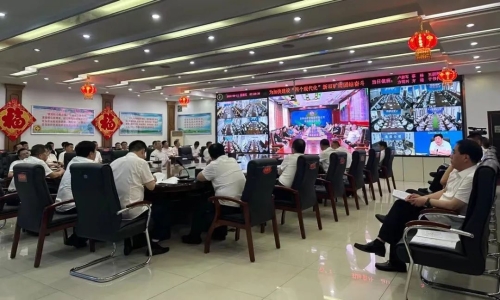 8.11视频会1