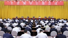 美高梅·(MGM)1888-官方网站