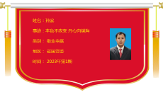 美高梅·(MGM)1888-官方网站