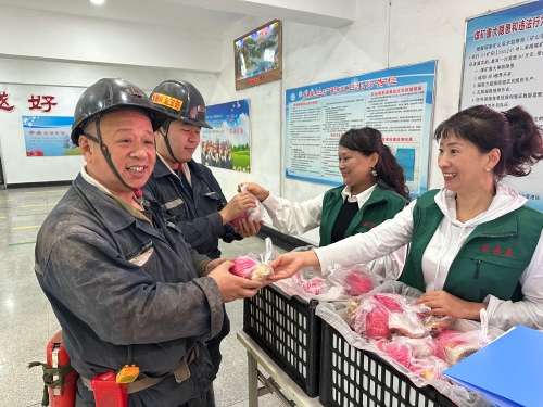 中秋东荣三矿