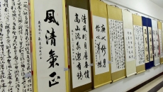 美高梅·(MGM)1888-官方网站