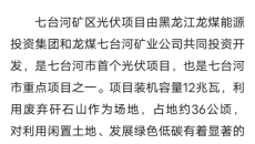 美高梅·(MGM)1888-官方网站