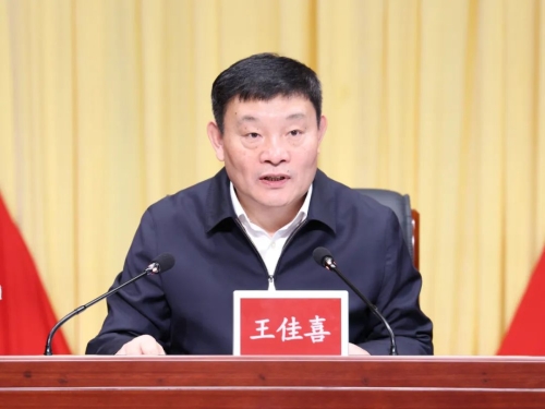 美高梅安全警示月2